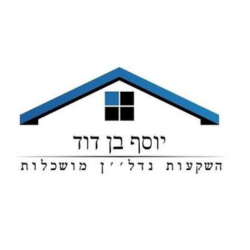 דרושים בדוד השקעות